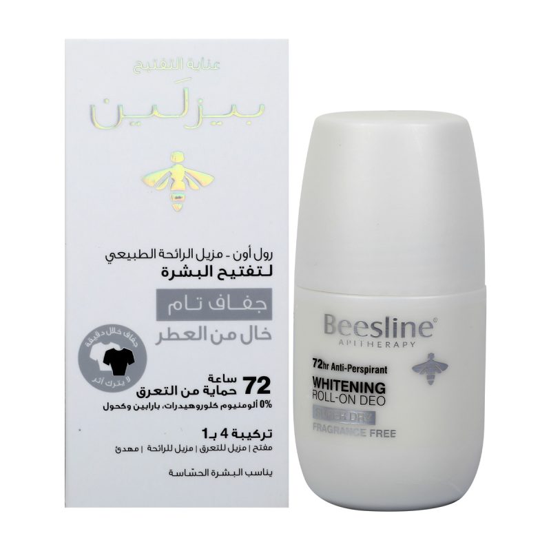 Beesline Whitening Roll On Super Dry Fragrance Free 50ml